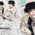 COVER Fashion Business Chanel Advert A_W 2016_17